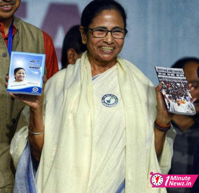 Mamata Banerjee Book Releasing মমতা ব্যানার্জী কলকাতা বইমেলা 