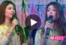 Rooqma Ray singing Performing on Oo Antawa Song রুকমা রায়