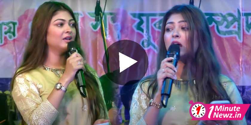 Rooqma Ray singing Performing on Oo Antawa Song রুকমা রায়