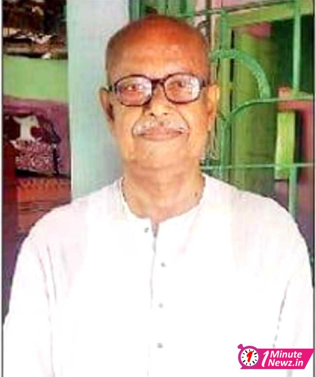 Jagannath Pal