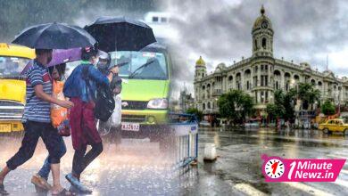Weather Update Abohaowar khobor