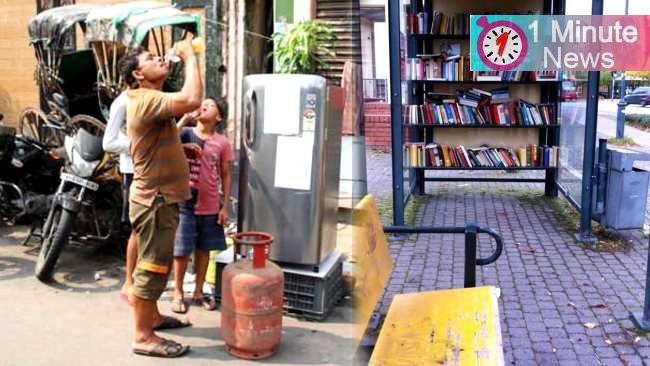 book rack installed on kolkata bus stands by touseef rahaman