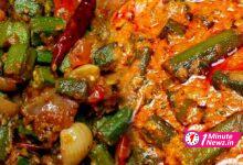 healthy tasty vendi masala recipe