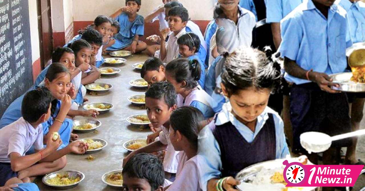 state government announced student get mid dey meal in summer vacation