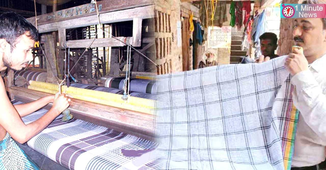 tartipur textile worker geting profit make new designing saree