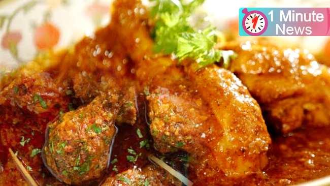 tasty dhaba style chicken curry recipe 2