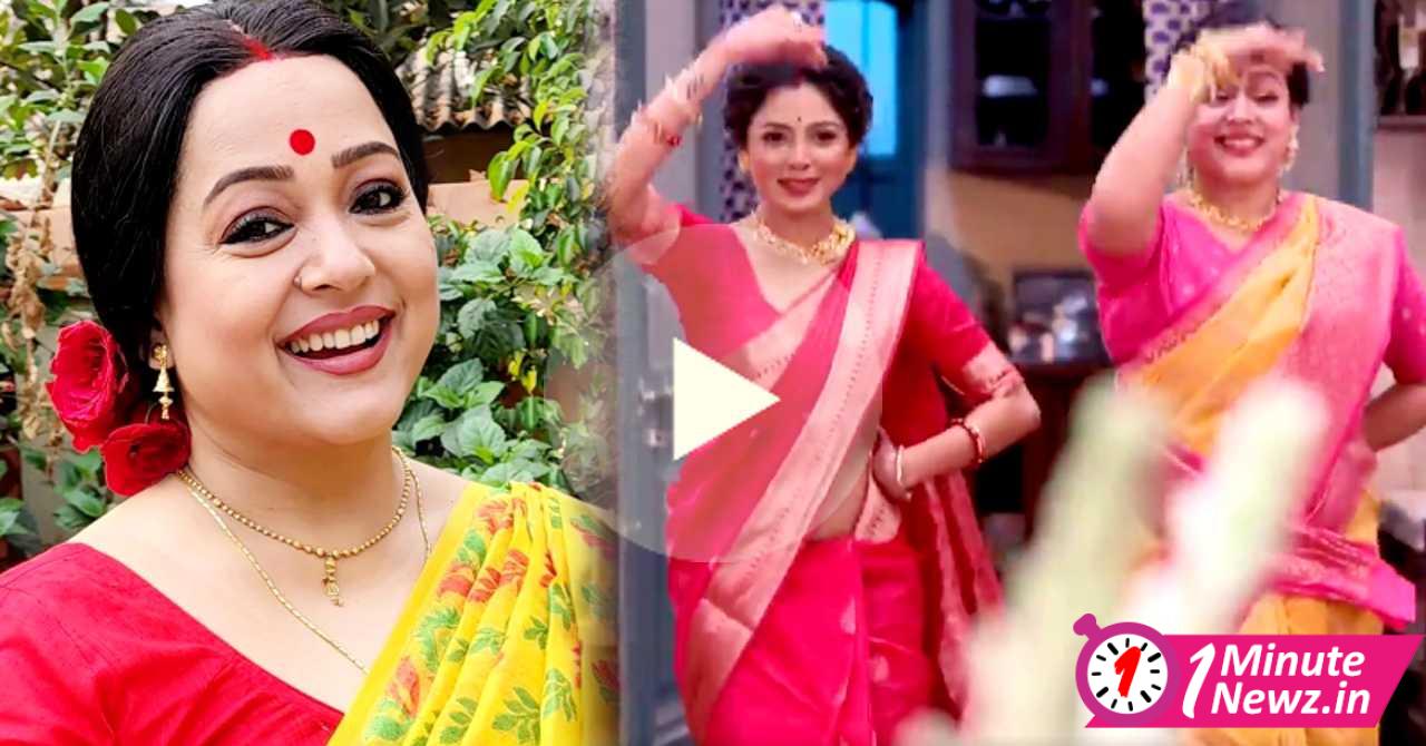 actress aparajita adhya excelent dance on tapa tini song