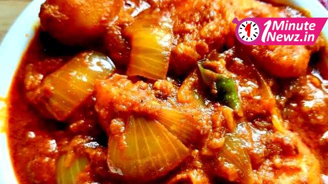 dhaba style aloo do pyaza recipe 1