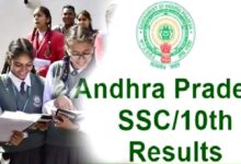 madhyamik 2022 result to be hold upto 6 june in andhra pradesh