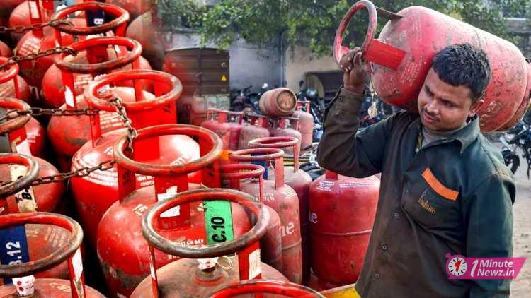 new lpg connection get more costly from 16th june