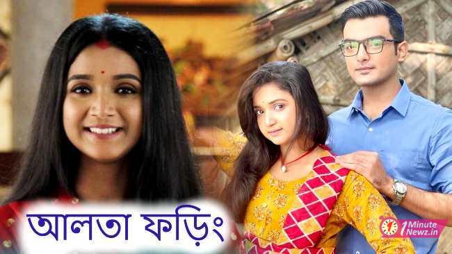 star jalsha serial updated time slot july updated (alta phoring)