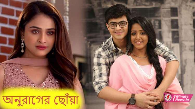 star jalsha serial updated time slot july updated (anurager chhowa)