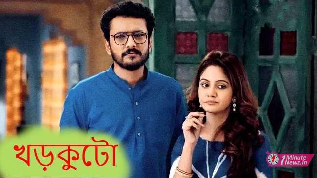 star jalsha serial updated time slot july updated (khorkuto)