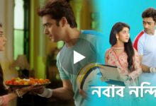 star jalsha new upcoming serial nobab nandini promo come out