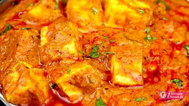 veg tasty shahi paneer recipe 