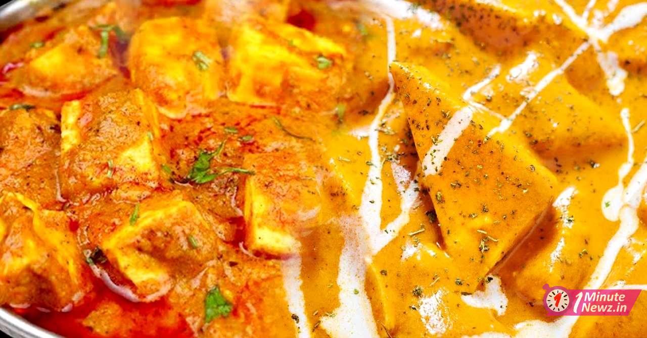 veg tasty shahi paneer recipe