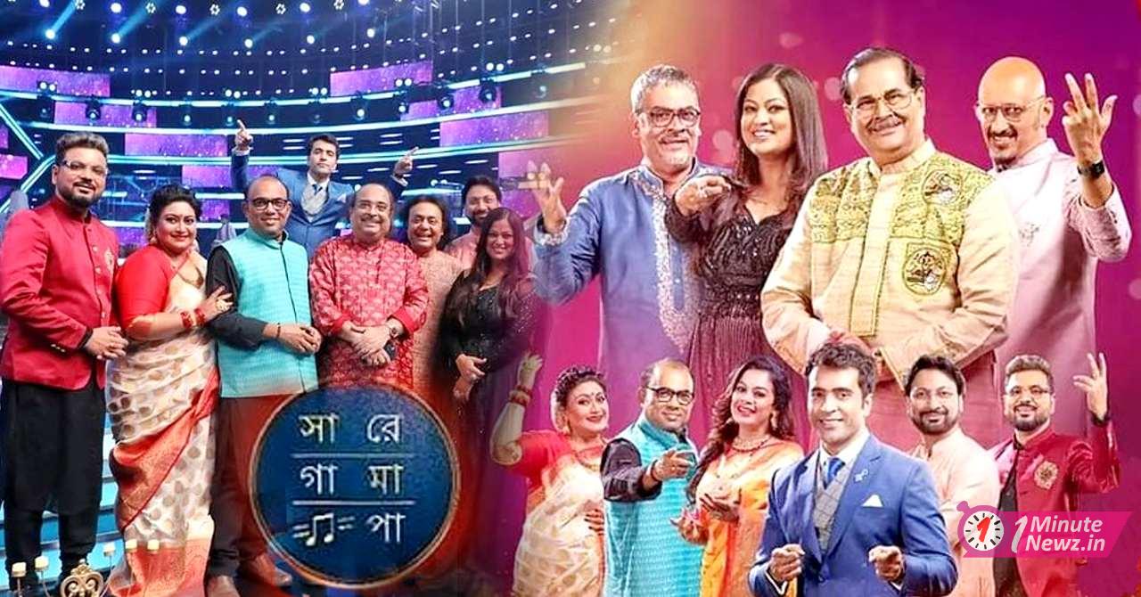 Zee bangla discount saregamapa today live