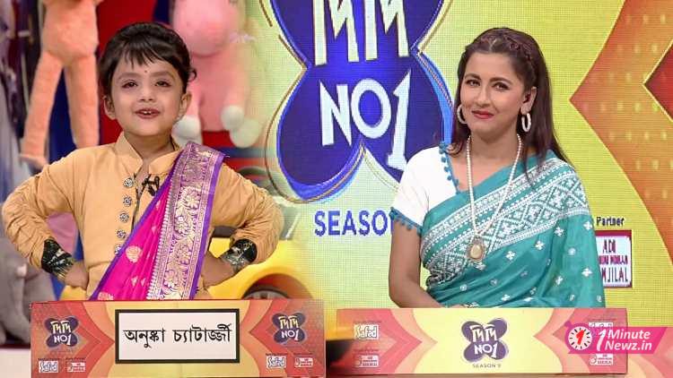 didi no.1 new host junior rachana banerjee on zee bangla