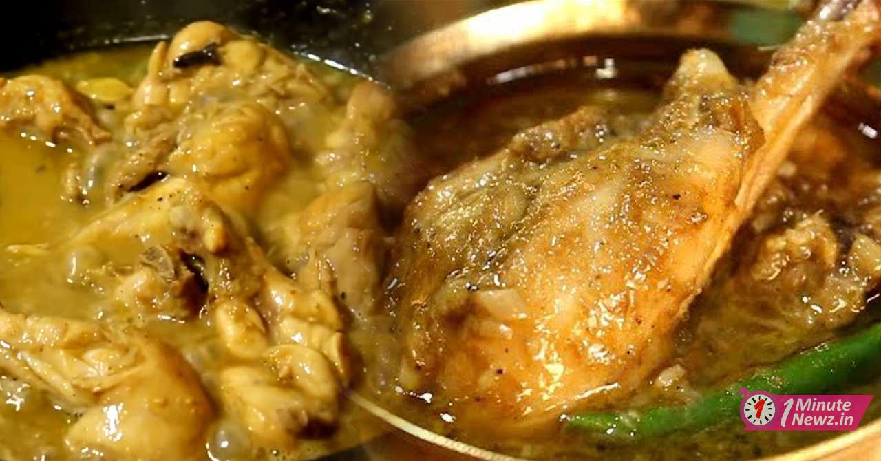 Chicken with Green Chilli Recipe kacha lonka murgi recipe