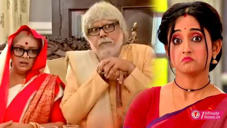 mithai new funny episode goes viral