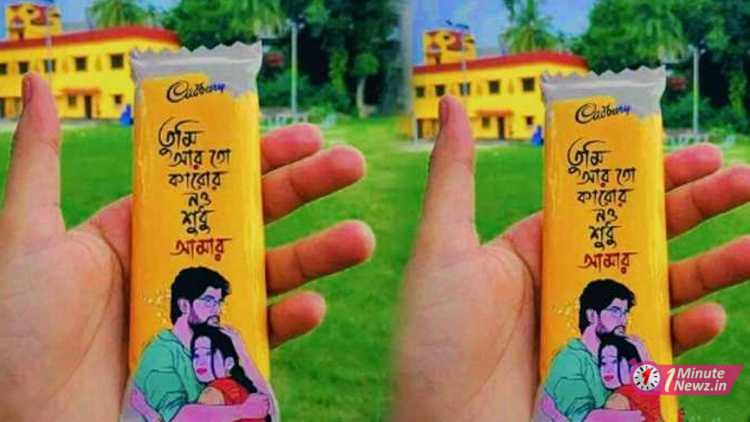 sidai chocolate photo viral on social media