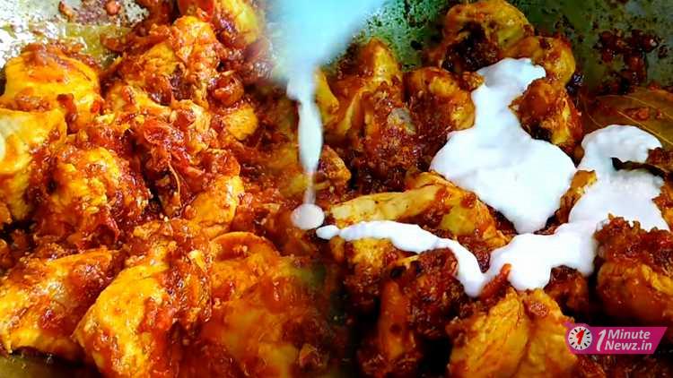 tasty chicken kosha recipe in mutton style