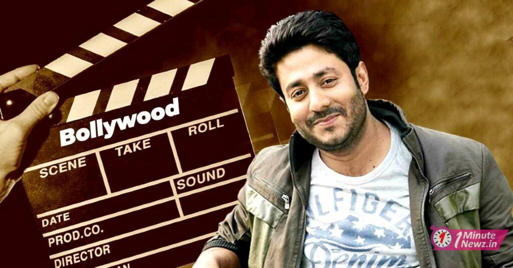 soon tollywood director raj chakraborty debut in bollywood