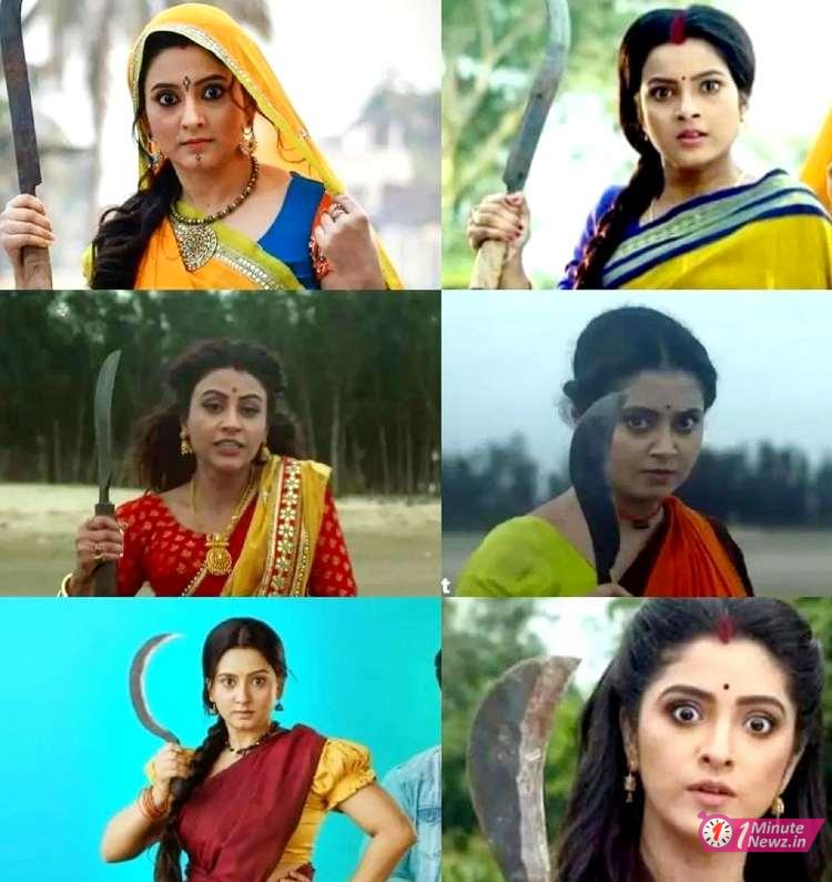 blues production house actresses weapon are same