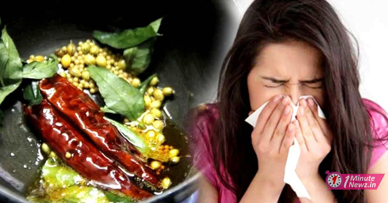 get rid of sneezing and coughing while fodon oil in this way