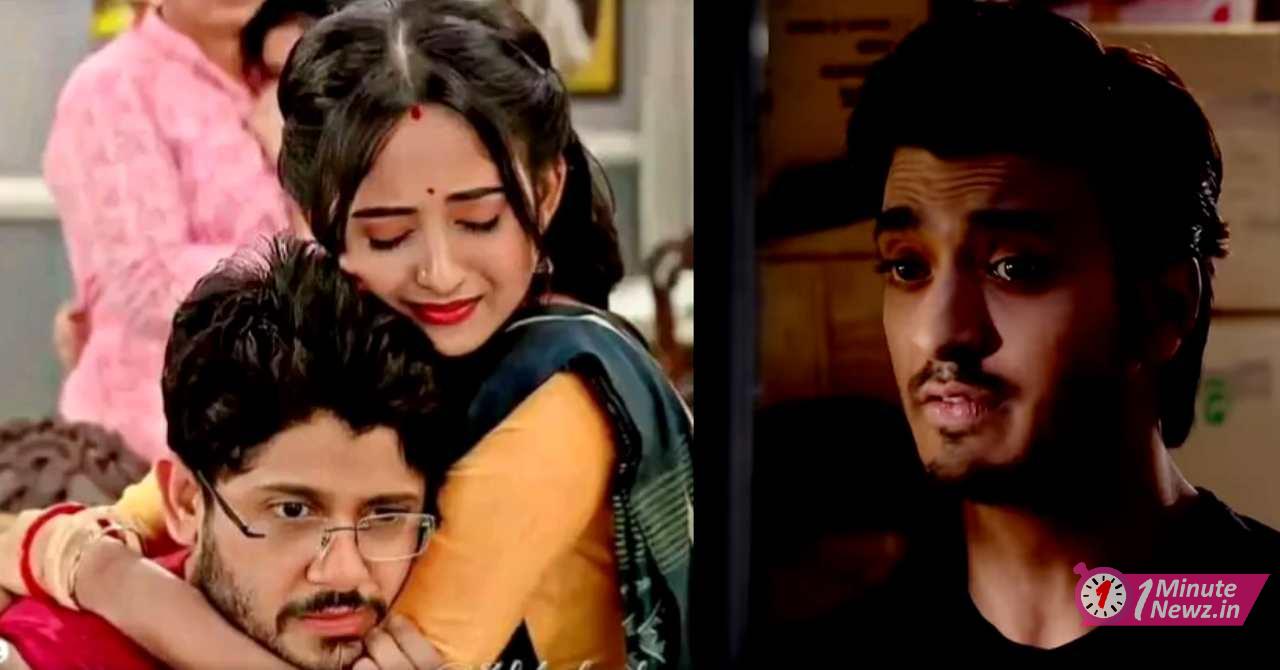 mithai serial getting trolled for new episode
