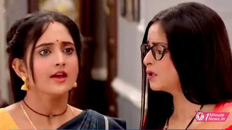 mithai serial getting trolled for new episode
