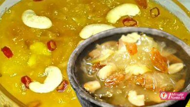 pinnaple chutney