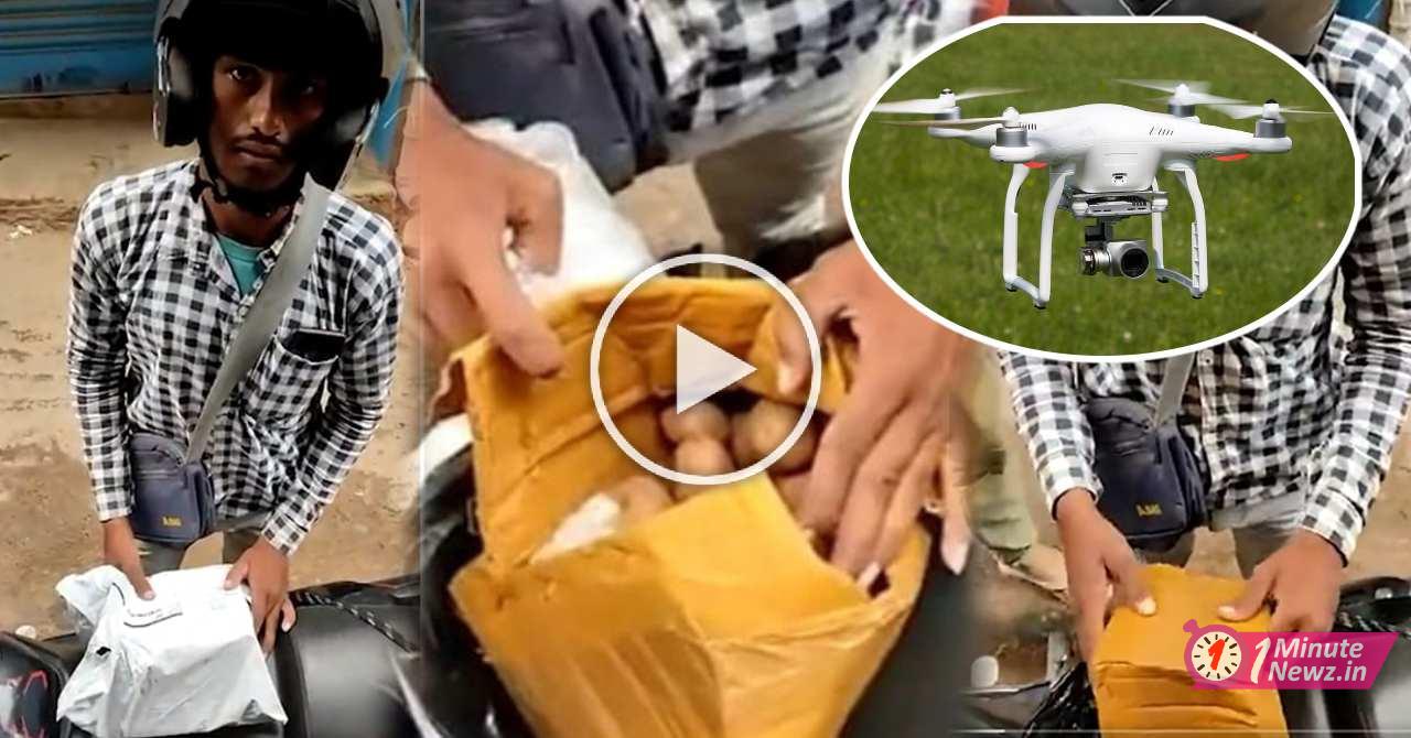 man orders drone from meesho gets 1 kg potato deliveried
