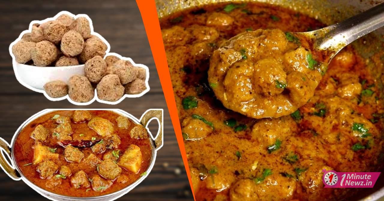 soyabean curry recipe