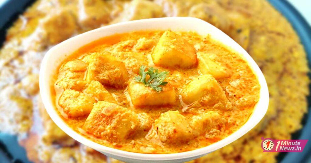 veg paneer korma recipe