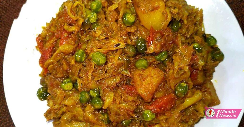 tasty badhakopi cooking recipe