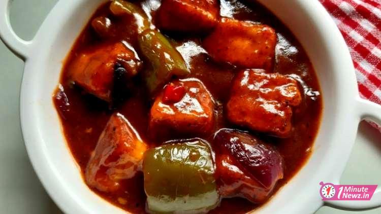 chili paneer recipe