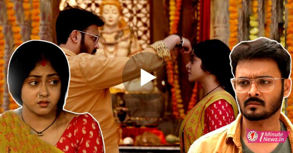 panchomi serial new promo come out