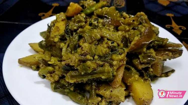 pui shaker chachari recipe