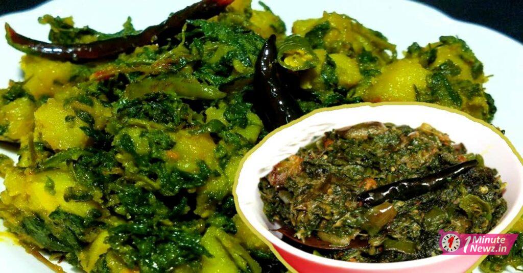 tasty bethua shak recipe