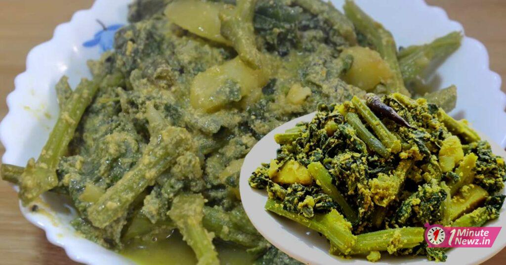 tasty lau shak posto recipe