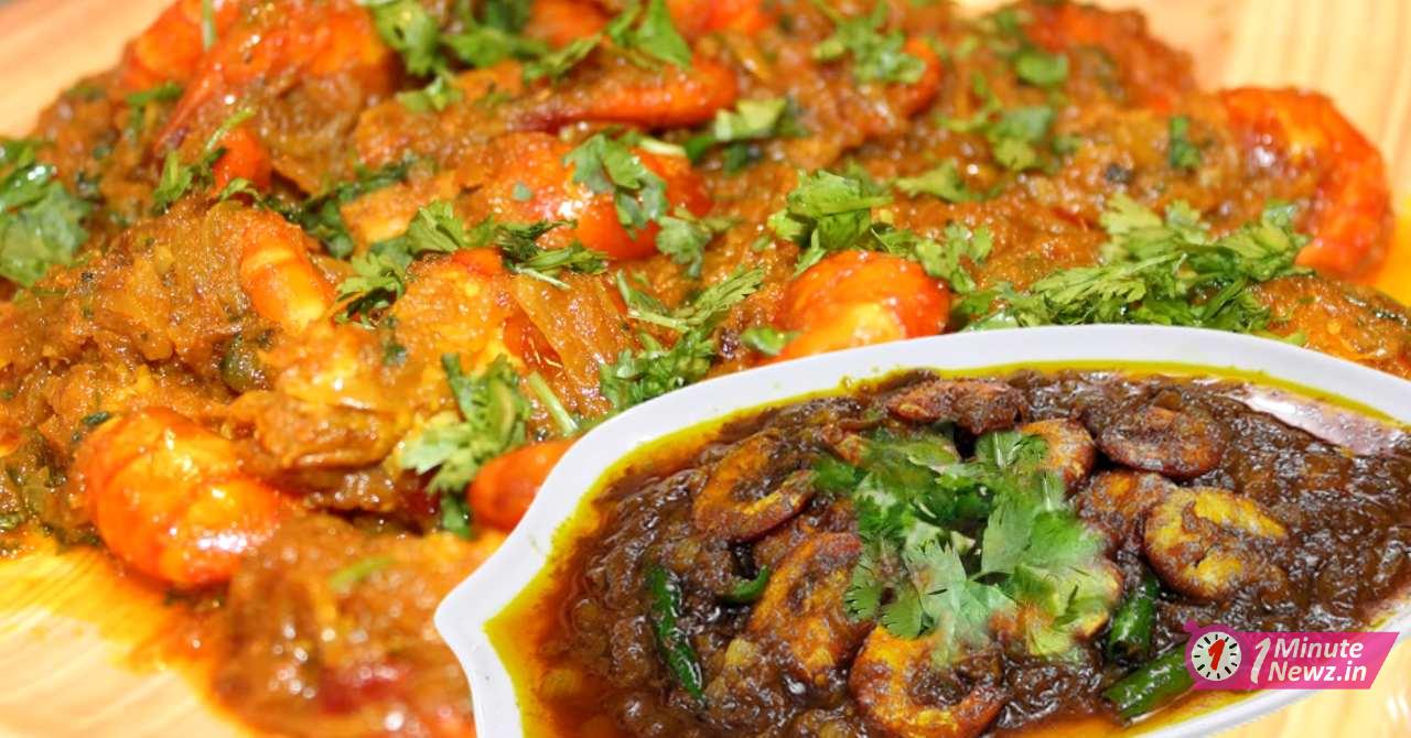 tasty and easy chingri bhuna recipe