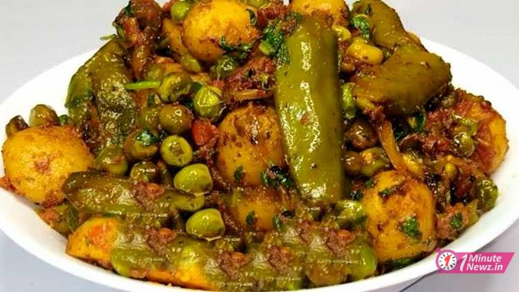 mix vegetable recipe