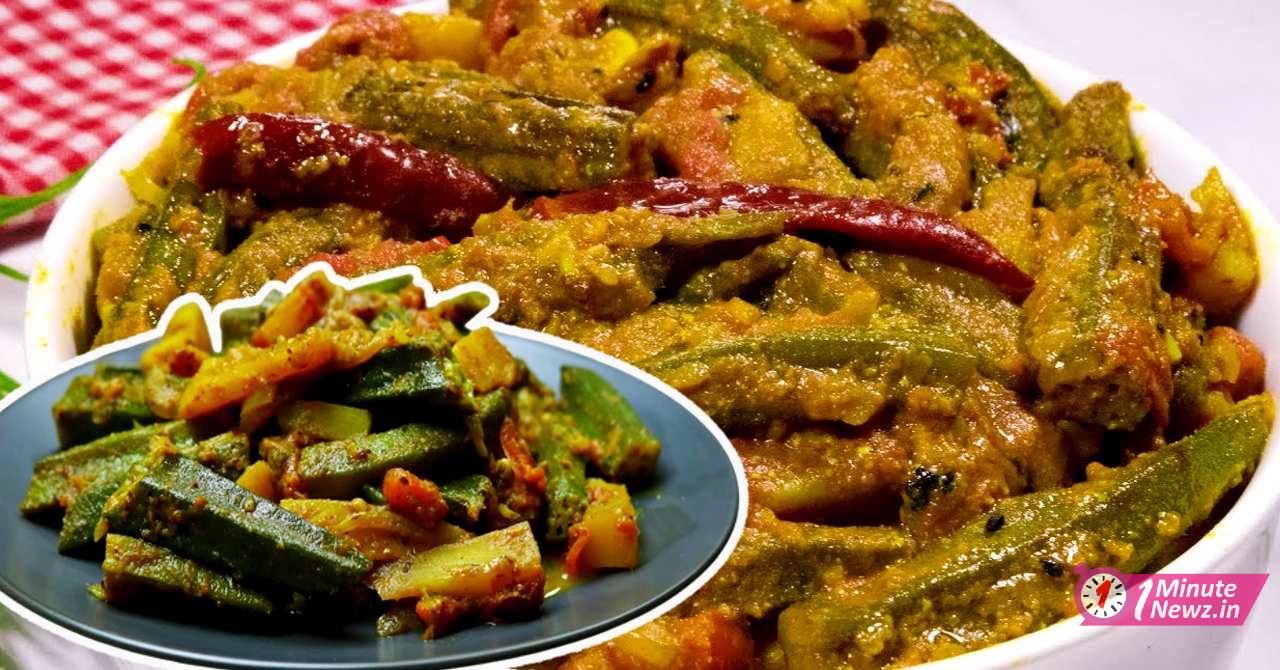 tasty sorse vindi paturi recipe