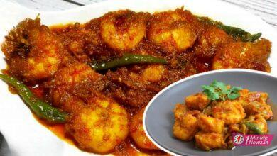 tasty chingri bhuna recipe