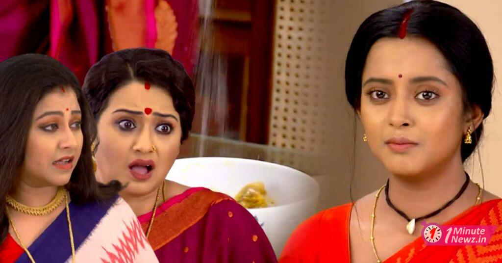 ranga bou's pakhi disciplined her sibling in law's in the best way