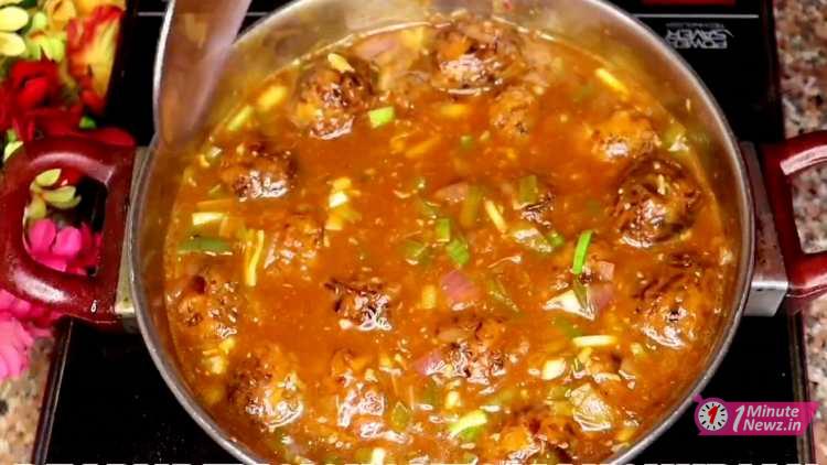 manchurian recipe