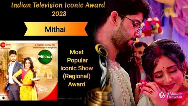 mithai serial sidai duo the best in over india