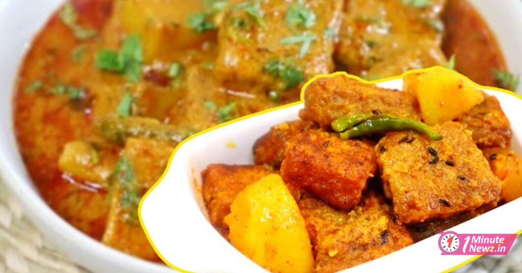 tasty fulkopir dhokar dalna recipe