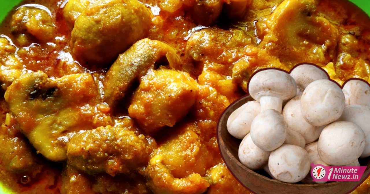 tasty mashroom kosha recipe